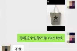 许昌许昌讨债公司服务